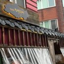 닌자233
