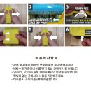 주식회사 태양팜 이미지