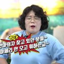 100만원대 웰모아블리스DX 안마의자 힐링존 부산센터 막강할인이벤트~!! 이미지