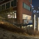 백운역 스페인 타파스바 까사지안나 인천 데이트하기 좋은 곳