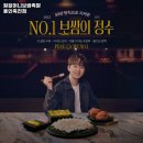 원할머니보쌈족발용인죽전