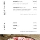 늘봄농원 이미지