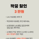 스튜디오 라유