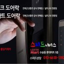 대상주식회사 군산공장 이미지
