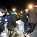 재창종합관리 노컷뉴스