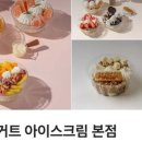 강남서로2 이미지