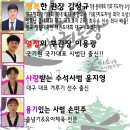 미소나무 태권도장 이미지