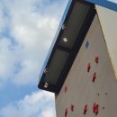 종합운동장 인공암벽등반 이미지