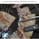 참숯한우천국 고강점 | 참숯한우천국 고강점, 고강동맛집 중에서 가격도 착해서 부담 없었어