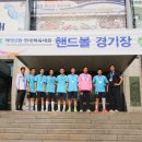 102회 경북 전국체전 in 경주 10/14[결승:인천 정석항공과학고 2위기념촬영] 이미지