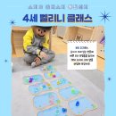 소피아클래스