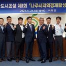 기업도시3로 이미지