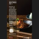 생어거스틴 김포공항점 이미지