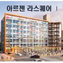 33-운정1-33 이미지