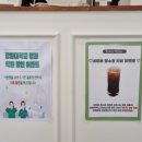 버니하우스 이미지