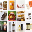 간디숲속마을 협동조합 이미지