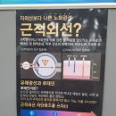 DC90안경 네이버블로그