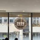 쿠우쿠우경주점 이미지