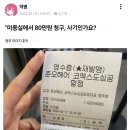 청구미용실 - 경산시 | 청구미용실