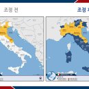 (주)고려여행 이미지