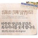 제이와이바이크 - 용산구 백범로77길 48 | 레고 닌자고 브릭마스터 + 스티커 북 컬렉션 딸들도 좋아하는 블록이네요
