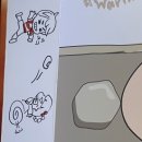 더착한닭갈비광양중마직영점 | 3월 일상요약집 | 다 놀았니? 이제 할 일을 하자꾸나🙄..