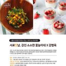 신현덕농장 네이버블로그