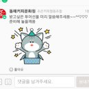 조은씨앤씨