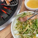 백두숯불구이