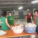 행운동-31 이미지