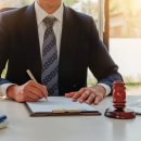 해결 행정사 합동사무소 이미지