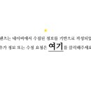 부광치과의원 이미지