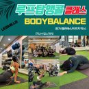스페셜핏 이미지
