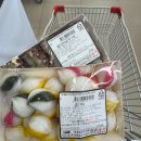 심은솜씨 | 퐁신한 기정떡 맛집 심은솜씨/ 화순내 마트에서 심은떡 구매후기