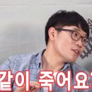 나이스PC 이미지