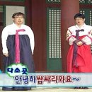정호프 이미지