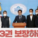 삼성서울연합의원 이미지