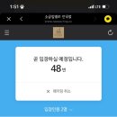D-델리 이미지