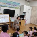 한서초등학교(병설) 이미지
