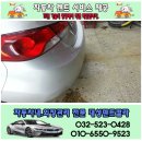 대성덴트칼라 이미지