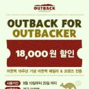 라라코스트(평택점) 네이버블로그