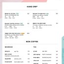 연경재 가덕점 이미지