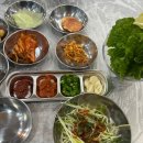 먹삼 이미지