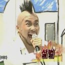 울산밀면전문점 이미지