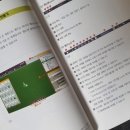 (주)유티플러스인터랙티브 네이버블로그