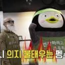 바른자세 Pt짐 이미지