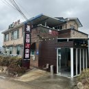 초원암소숯불 이미지