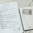 도쿄몰(통신판매업) | [사업자등록 방법] 홈택스로 통신판매업 등록한 후기 (개업일 10월 설정 꿀팁)