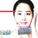 연예인눈썹 이미지