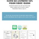 주식회사 꿈드림 이미지